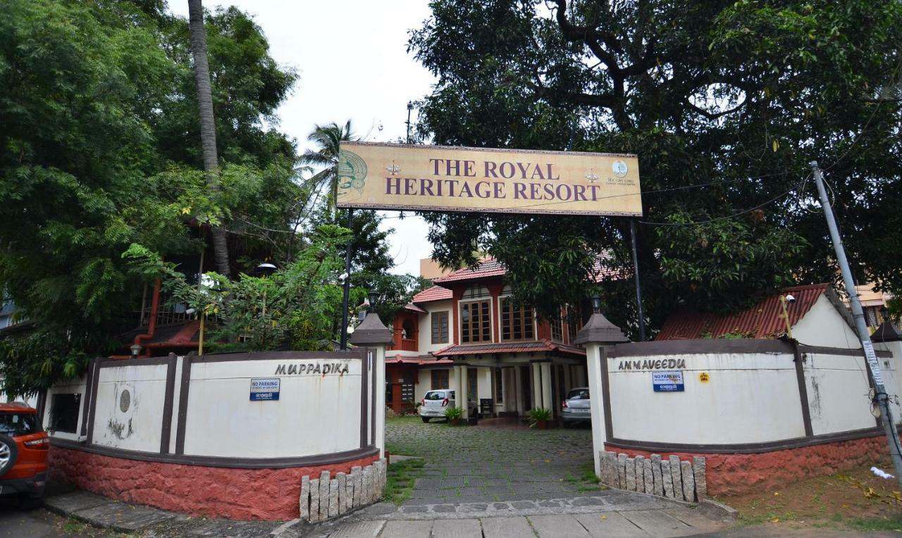 The Royal Heritage Hotel And Ayurvedic Center Thiruvananthapuram Exterior photo