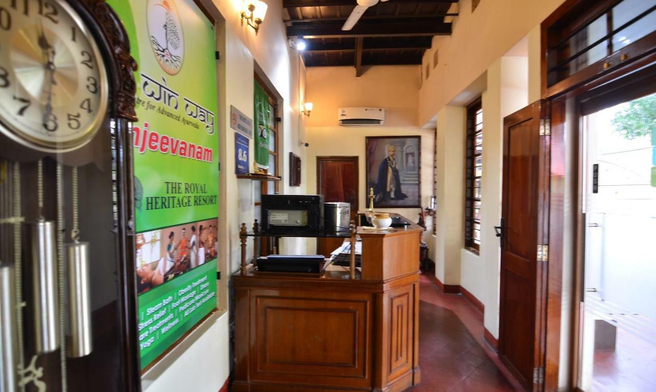 The Royal Heritage Hotel And Ayurvedic Center Thiruvananthapuram Exterior photo