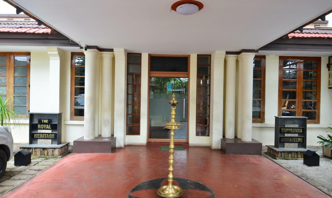 The Royal Heritage Hotel And Ayurvedic Center Thiruvananthapuram Exterior photo